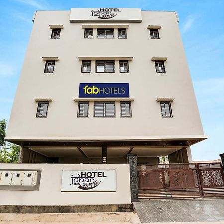 Fabhotel Johar Inn Rāipur Esterno foto